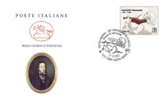 Niccolò Paganini