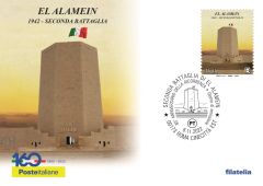 Seconda battaglia di El Alamein