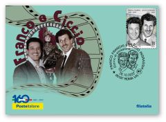 Franco Franchi e Ciccio Ingrassia