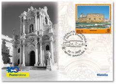 Serie Turistica Siracusa