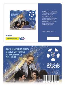 Vittoria della Nazionale italiana nel Campionato mondiale di calcio del 1982