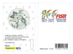 Federazione Italiana Sport Rotellistici