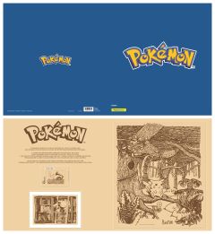 Cartella con Litografia Pokemon
