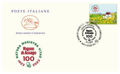 Rigoni di Asiago S.r.l.