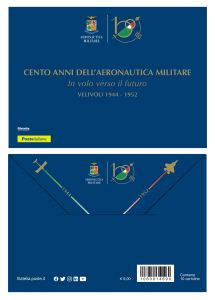 Cofanetto Aeronautica militare (1944-1952)