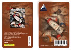 Industria Maimeri S.p.A.