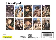 L'attacco dei Giganti (cartoline)