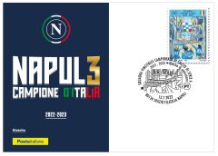 Napoli - Squadra vincitrice del Campionato di calcio di serie A