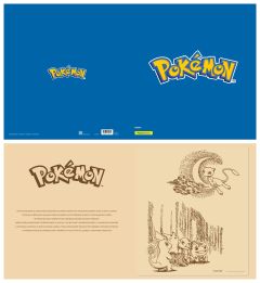 Cartella con Litografia Pokemon MEW