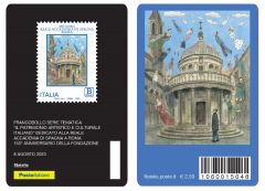 Reale Accademia di Spagna a Roma