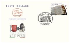 Vocabolario della lingua italiana di Nicola Zingarelli