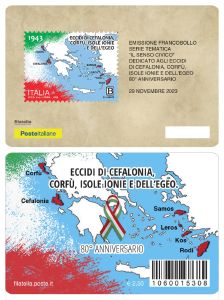 Eccidi di Cefalonia, delle altre isole Ionie e dell’Egeo