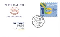 Consiglio Nazionale delle Ricerche