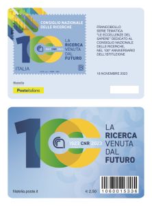 Consiglio Nazionale delle Ricerche