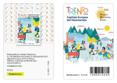 Città d’Italia: Trento