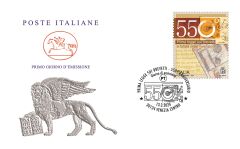 Prima legge sui brevetti