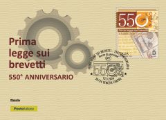 Prima legge sui brevetti