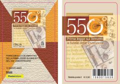Prima legge sui brevetti