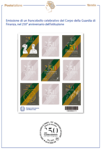 Guardia Di Finanza