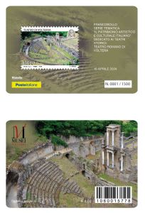 Teatro Romano di Volterra