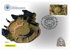 anfiteatro romano di Suasa