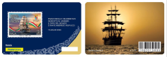 Nave Amerigo Vespucci