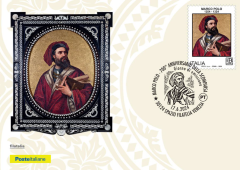 Marco Polo
