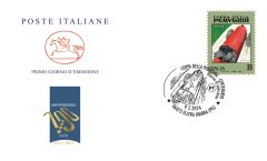 Coppa della Perugina