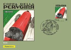 Coppa della Perugina