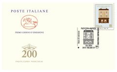 Pasticceria Marchesi