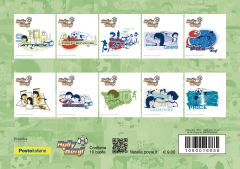 KIT BUSTE "HOLLY & BENJI"