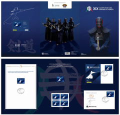 Campionati Mondiali di Kendo