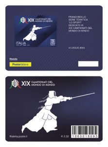 Campionati Mondiali di Kendo