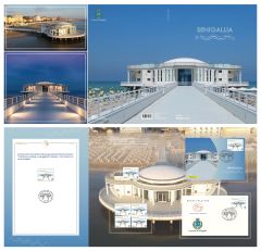 Una rotonda sul mare: Senigallia