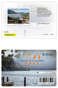 Forum di Cernobbio