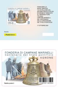 Fonderia di Campane Marinelli