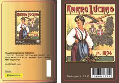 Amaro Lucano