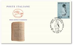 Beppe Fenoglio