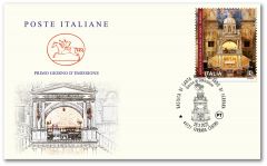 Basilica di Santa Maria in Vado di Ferrara
