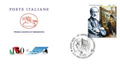 Giuseppe Mazzini