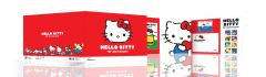 FOLDER HELLO KITTY (extra emissione)