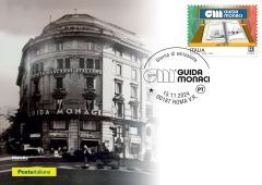Cartolina filatelica dedicata a Guida Monaci
