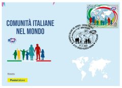 Cartolina filatelica dedicata all’Unione Postale Universale