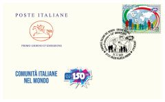 Busta primo giorno dedicata all’Unione Postale Universale