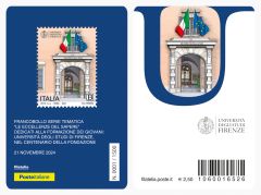 Tessera Filatelica Università degli Studi di Firenze, nel centenario della fondazione