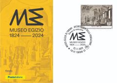  MUSEO EGIZIO 