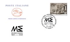 Museo Egizio