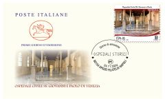  OSPEDALE VENEZIA 