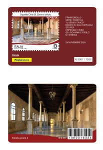 TESSERA OSPEDALE VENEZIA 