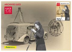 Cartolina filatelica “Archivio Luce” 